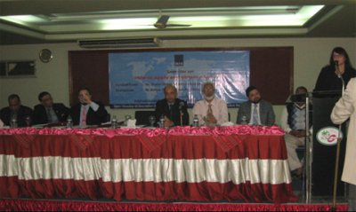 Seminar on “How to apply & obtain a U.S. Visa” organized in Bogra