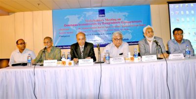Stakeholders Meeting on “Overseas Investment by Bangladeshi Entrepreneurs”