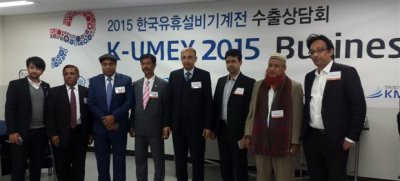 IBFB envisages new business opportunity with Korea