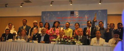 Successful Small Entrepreneurs Award-2014: 14 successful entrepreneurs received awards from IBFB