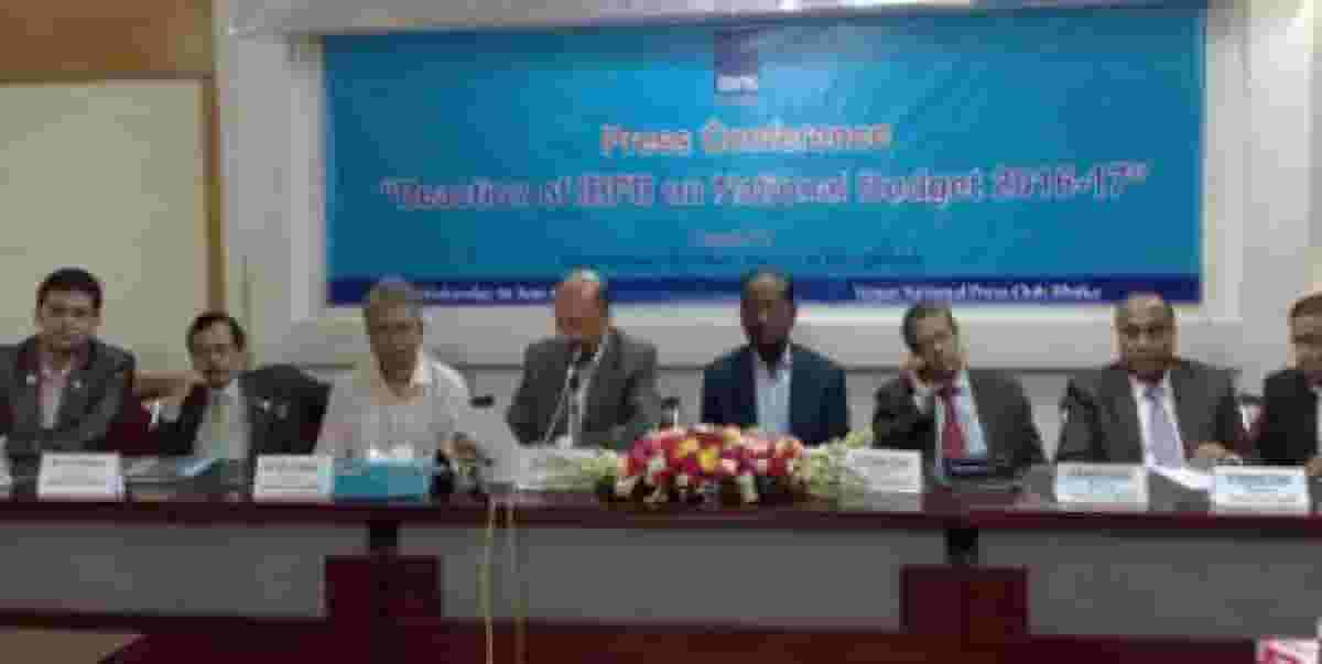 <p>Reaction of IBFB on National Budget 2016-17:<br /></p>