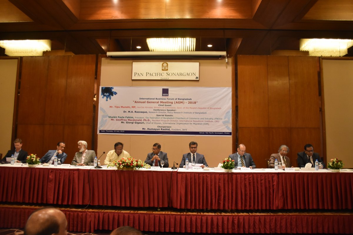 IBFB Organizes 14th AGM