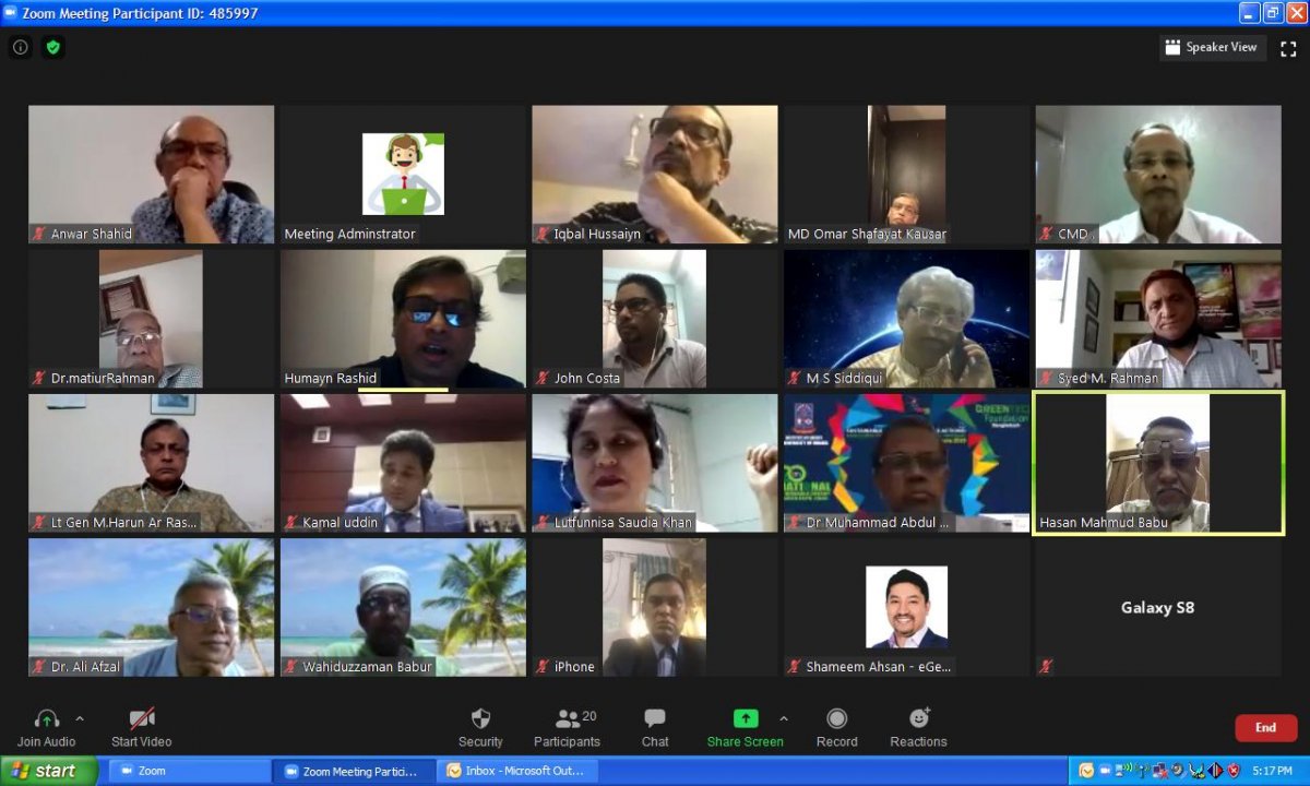 Extraordinary General Meeting (EGM) of IBFB