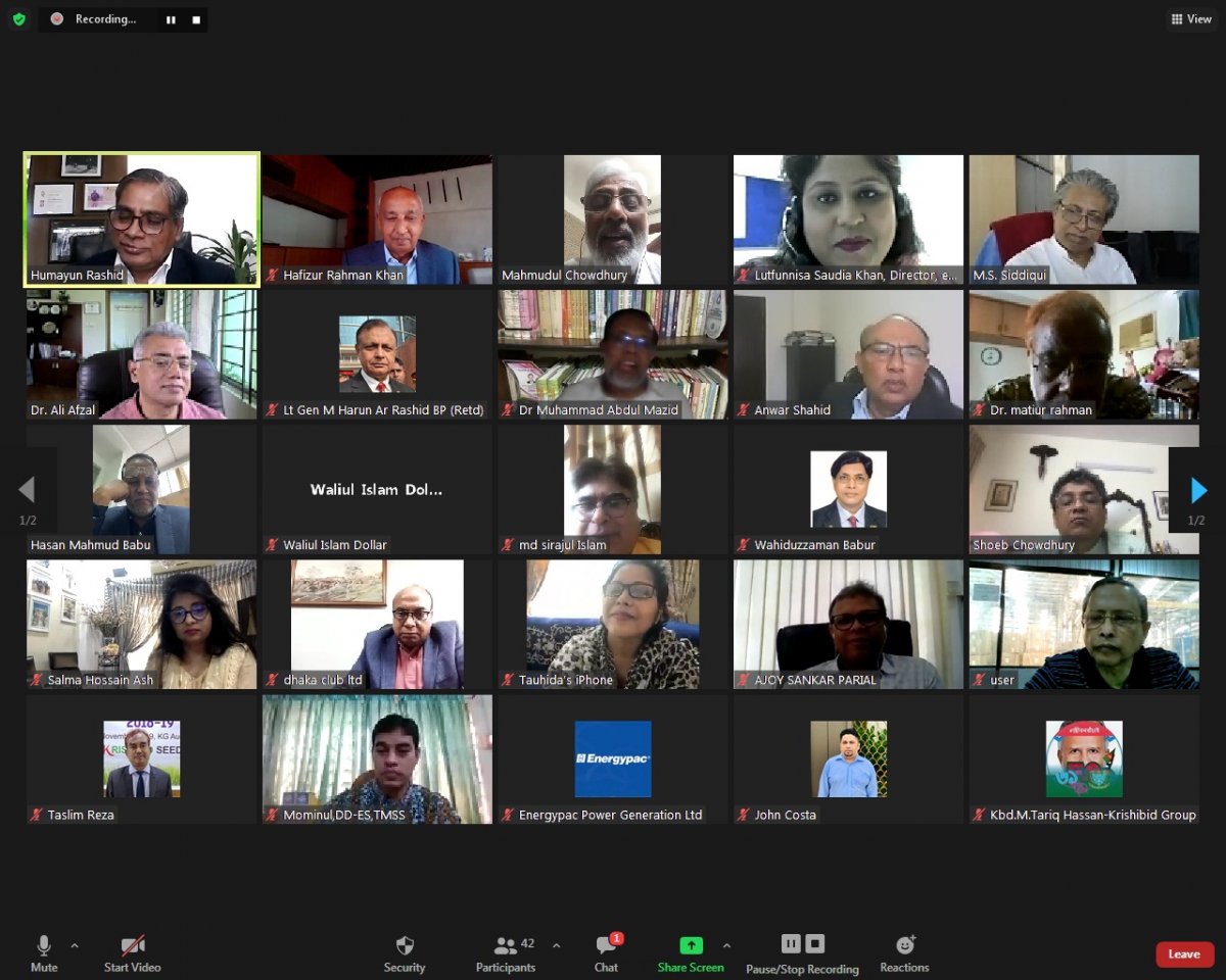 Press Release: IBFB re-elected its Leaders