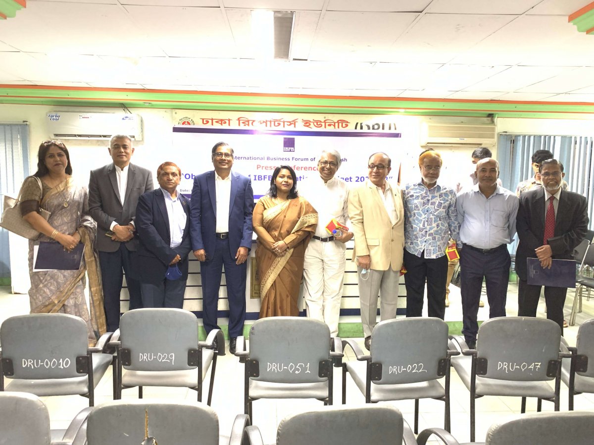 Press Conference on &ldquo;Observations of IBFB on National Budget 2022-23&rdquo;