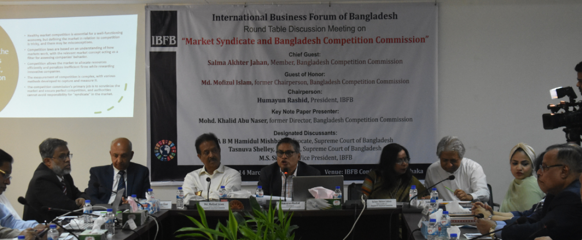 Round table discussion meeting on &ldquo;Market Syndicate and Bangladesh Competition Commission