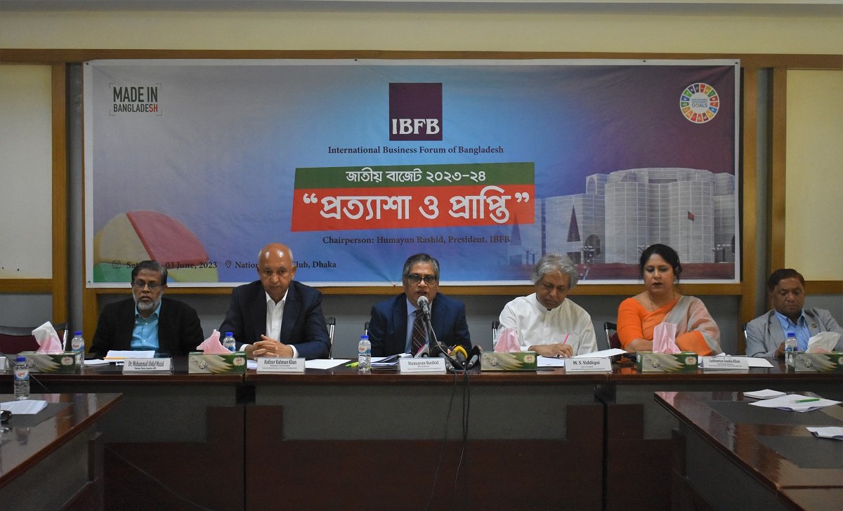 <strong><span>IBFB Press Conference on &ldquo;</span></strong><strong><span>প্রস্তাবিত</span></strong><strong><span>&nbsp;</span></strong><strong><span>জাতীয়</span></strong><strong><span>&nbsp;</span></strong><strong><span>বাজেট</span></strong><strong><span>&nbsp;</span></strong><strong><span>২০২৩</span></strong><strong><span>-</span></strong><strong><span>২৪</span></strong><strong><span>:<span class=